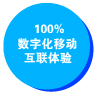 1_畫(huà)板 1.jpg