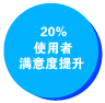 1_畫(huà)板 1 副本.jpg