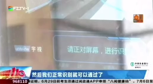 微信圖片_20200710162012.png