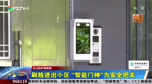 微信圖片_20200710162021.png