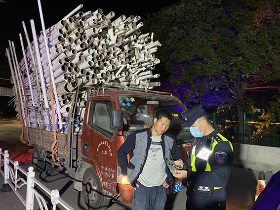 強化監管、嚴格執法2-1wx.jpg