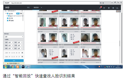 簡單操作，隨心定制AI方案w.png