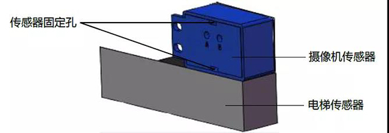 樓顯傳感器安裝指導2w.jpg