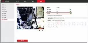 樓顯傳感器調試指導第二步.jpg