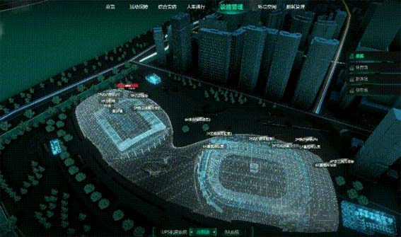 6 設備故障自動預警w.jpg
