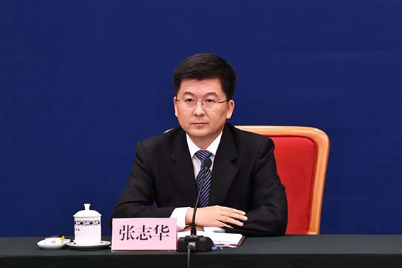 發改委創新和高技術發展司副司長 張志華w.jpg