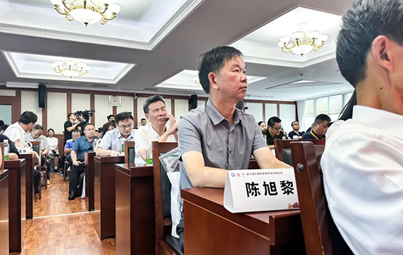 2 立林集團(tuán)董事長(zhǎng)陳旭黎出席論壇w.jpg